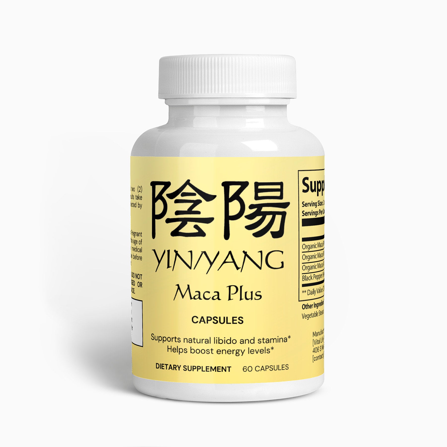 Yin/Yang Maca Plus Bottle