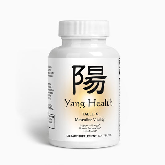 Yang Health Bottle