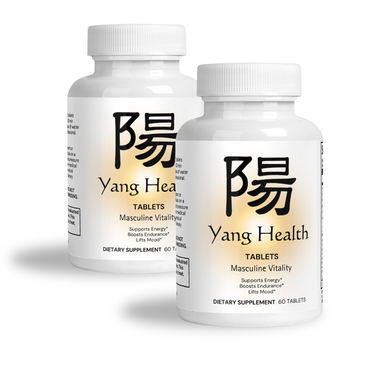 Two Yang Health Bottles